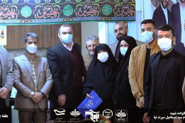 دیدار و تکریم با خانواده شهیدمدافع حرم شهید سید اسماعیل سیرت نیا