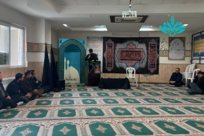 برگزاری مراسم عزاداری ایام فاطمیه