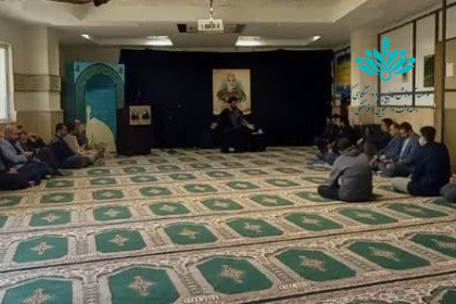 برگزاری مراسم سومین سالگرد شهادت سردار بزرگ، شهید حاج قاسم سلیمانی