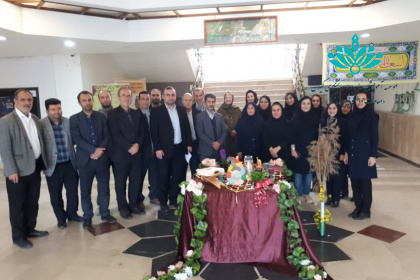 روزهای پایانی سال ۱۴۰۱ و تصاویر یادگاری کارکنان گرامی موسسه در کنار سرپرست و معاونان و مدیران موسسه و سفره هفت سین