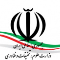(معاونت فرهنگی و اجتماعی)