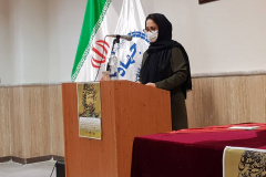 گرامیداشت یکصدمین سالروز شهادت میرزا کوچک خان جنگلی در موسسه آموزش عالی جهاد دانشگاهی گیلان