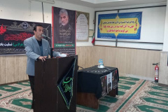 برگزاری مراسم بزرگداشت دومین سالگرد شهادت سردار سلیمانی و شهادت حضرت فاطمه الزهرا(س) در موسسه آموزش عالی جهاد دانشگاهی گیلان