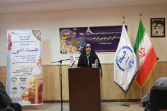 نشست ادبی و فرهنگی به مناسبت دهه کرامت و میلاد امام رضا(ع) در موسسه آموزش عالی گیلان برگزار شد.