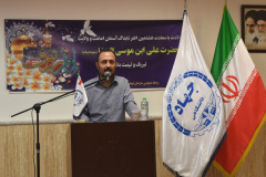 نشست ادبی و فرهنگی به مناسبت دهه کرامت و میلاد امام رضا(ع) در موسسه آموزش عالی گیلان برگزار شد.