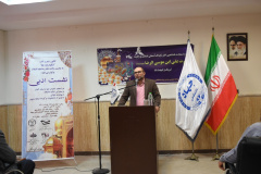 نشست ادبی و فرهنگی به مناسبت دهه کرامت و میلاد امام رضا(ع) در موسسه آموزش عالی گیلان برگزار شد.