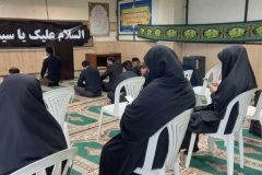 برگزاری مراسم زیارت عاشورا در سازمان مجتمع آموزشی و پژوهشی  جهاد دانشگاهی گیلان به مناسبت دهه اول محرم و ایام سوگواری سالار شهیدان حضرت اباعبدالله الحسین(ع)