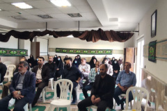برگزاری مراسم عزاداری و سوگواری سالار شهیدان در سازمان مجتمع آموزشی و پژوهشی جهاددانشگاهی گیلان