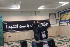 برگزاری مراسم عزاداری و سوگواری سالار شهیدان در سازمان مجتمع آموزشی و پژوهشی جهاددانشگاهی گیلان