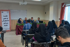 برگزاری جلسه توجیهی دانشجویان ورودی جدید