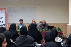 برگزاری جلسه توجیهی دانشجویان ورودی جدید