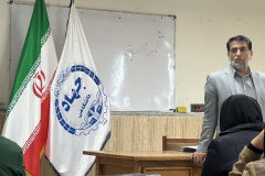 برگزاری کرسی آزاد اندیشی جهاد دانشگاهی استان گیلان
