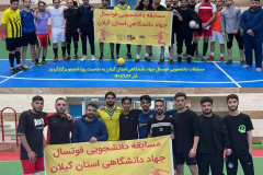برگزاری مسابقات فوتسال جام شهدای مدافع امنیت