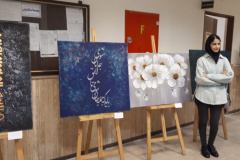 نمایشگاه گروهی آثار فونت قلم فارسی و تایپوگرافی دانشجویان موسسه