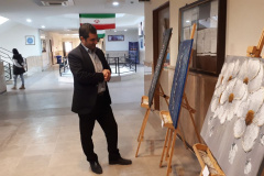 نمایشگاه گروهی آثار فونت قلم فارسی و تایپوگرافی دانشجویان موسسه