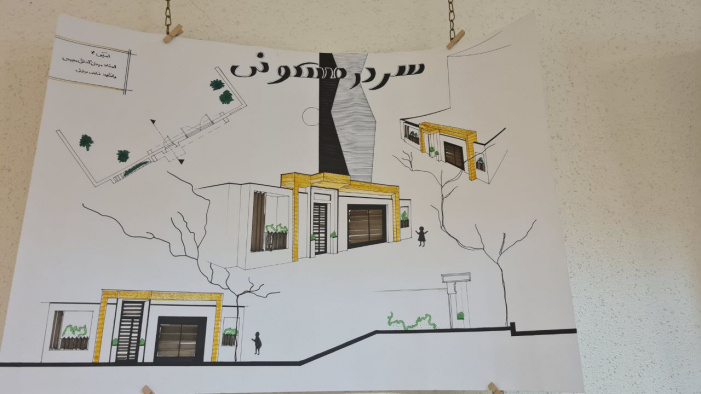 عکس