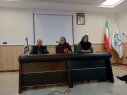 سومین نشست علمی گروه معماری و هنر ‌با عنوان "مسجد بزرگ رشت"