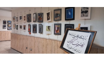 نمایشگاه گروهی عکاسی تبلیغاتی و مفهومی دانشجویان گرافیک