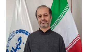 انتصاب سرپرست موسسه آموزش عالی جهاددانشگاهی استان گیلان