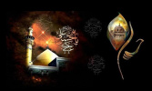 شهادت امام حسن عسکری (ع) تسلیت باد.